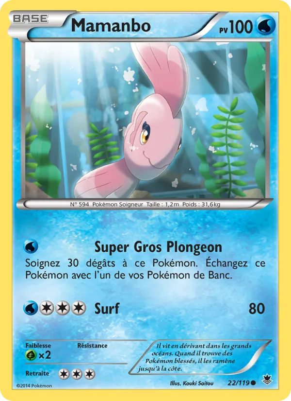 Carte Pokémon Mamanbo de l'extension Vigueur Spectrale
