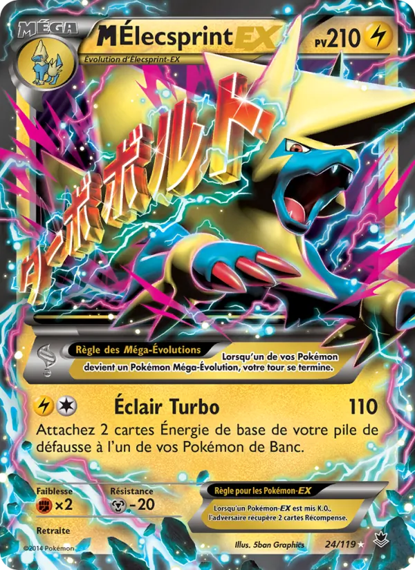Carte Pokémon M-Élecsprint EX de l'extension Vigueur Spectrale
