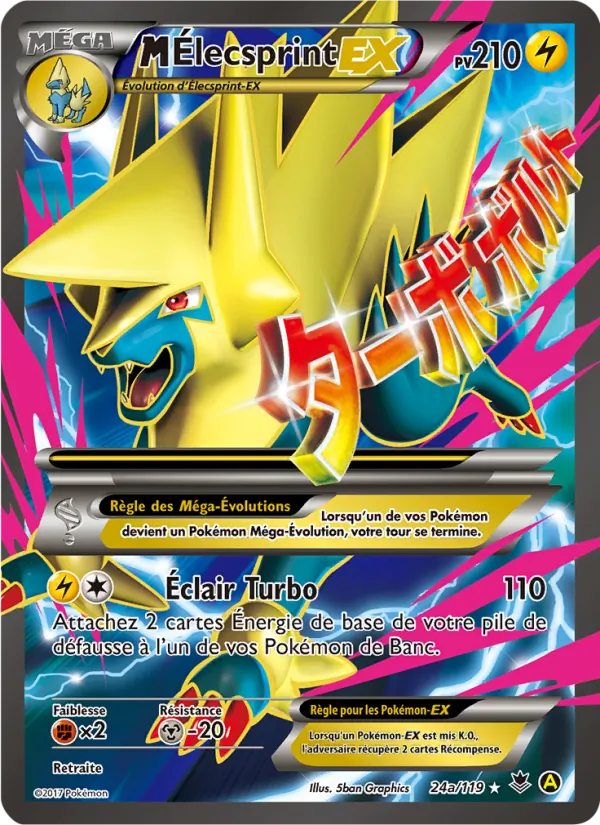 Carte Pokémon M-Élecsprint EX de l'extension Vigueur Spectrale