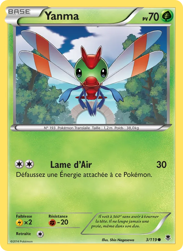 Carte Pokémon Yanma de l'extension Vigueur Spectrale