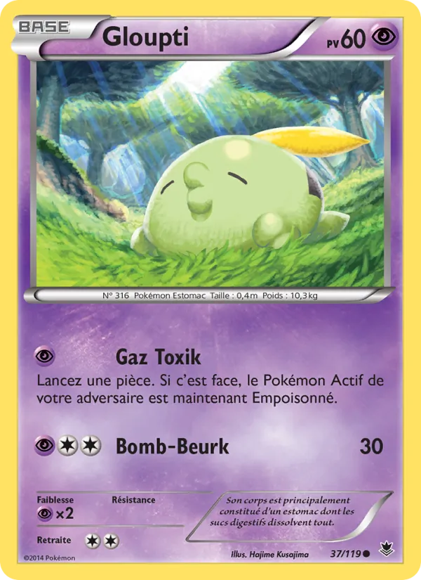 Carte Pokémon Gloupti de l'extension Vigueur Spectrale