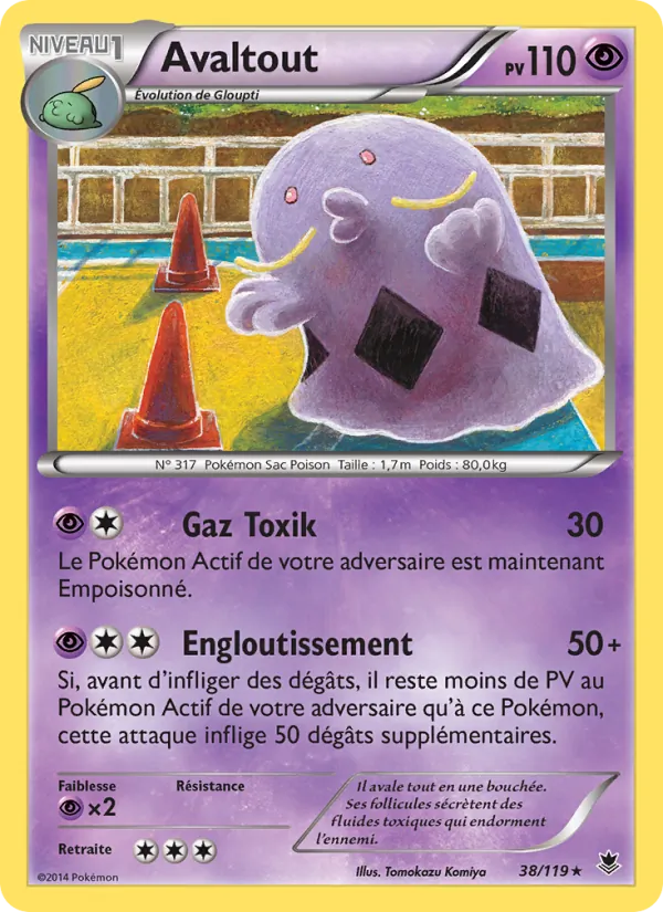 Carte Pokémon Avaltout de l'extension Vigueur Spectrale