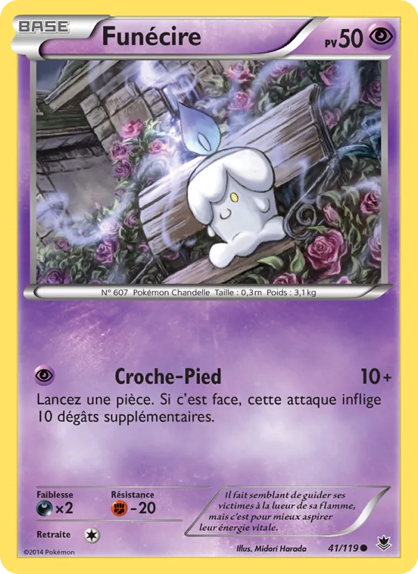 Carte Pokémon Funécire de l'extension Vigueur Spectrale