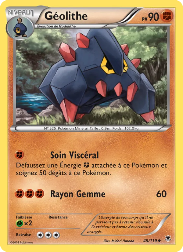 Carte Pokémon Géolithe de l'extension Vigueur Spectrale