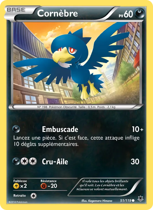 Carte Pokémon Cornèbre de l'extension Vigueur Spectrale