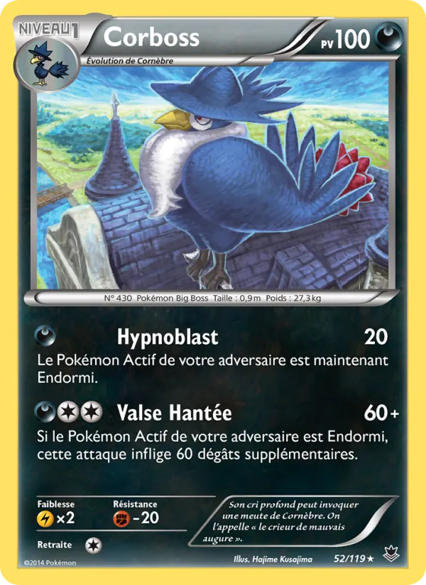 Carte Pokémon Corboss de l'extension Vigueur Spectrale