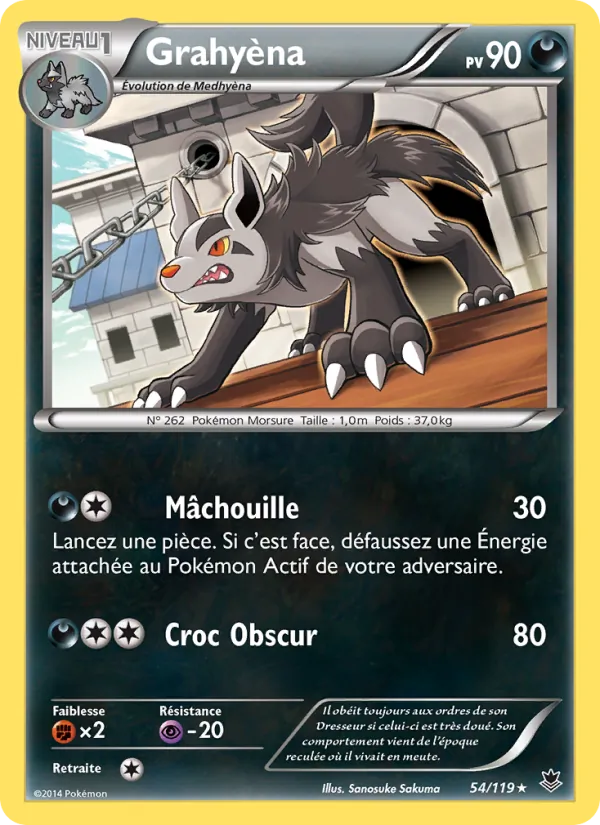 Carte Pokémon Grahyèna de l'extension Vigueur Spectrale