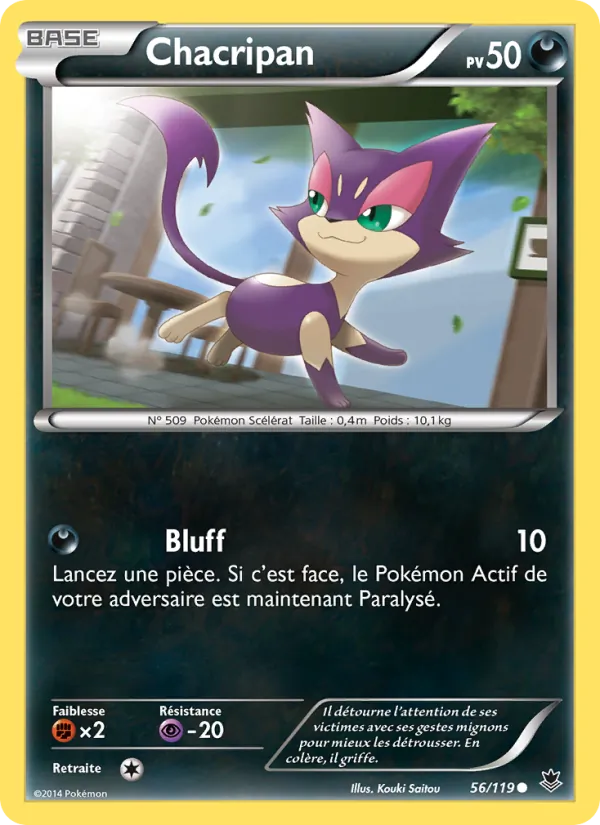 Carte Pokémon Chacripan de l'extension Vigueur Spectrale
