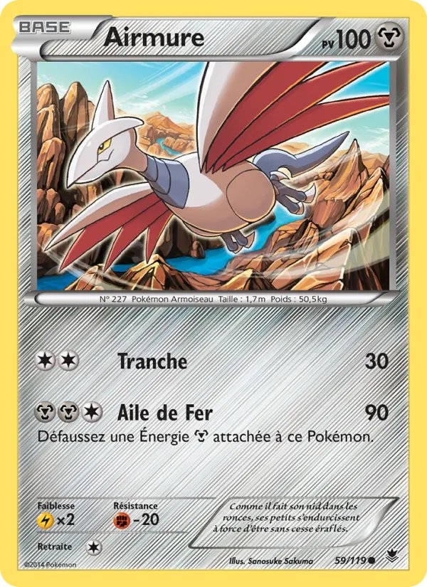 Carte Pokémon Airmure de l'extension Vigueur Spectrale