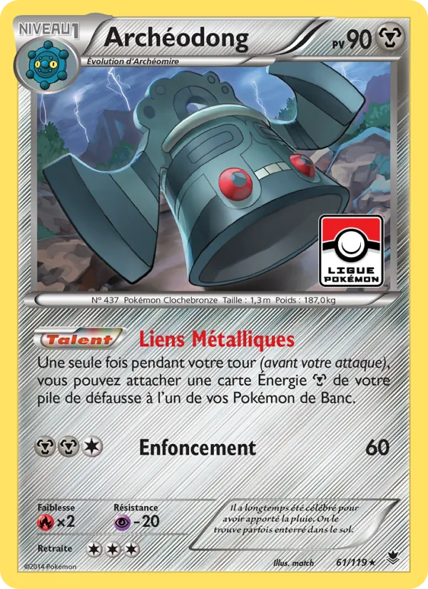 Carte Pokémon Archéodong de l'extension Vigueur Spectrale