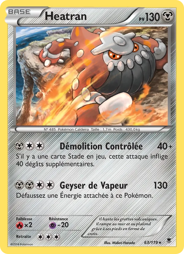 Carte Pokémon Heatran de l'extension Vigueur Spectrale