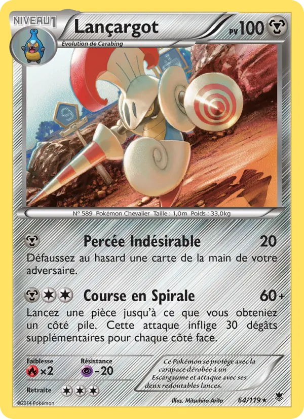 Carte Pokémon Lançargot de l'extension Vigueur Spectrale