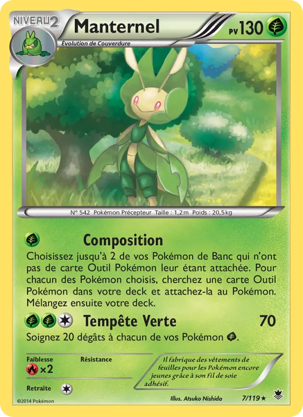 Carte Pokémon Manternel de l'extension Vigueur Spectrale