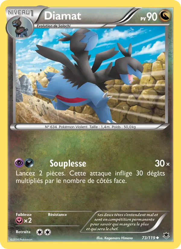 Carte Pokémon Diamat de l'extension Vigueur Spectrale