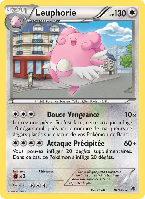 Carte Pokémon Leuphorie de l'extension Vigueur Spectrale