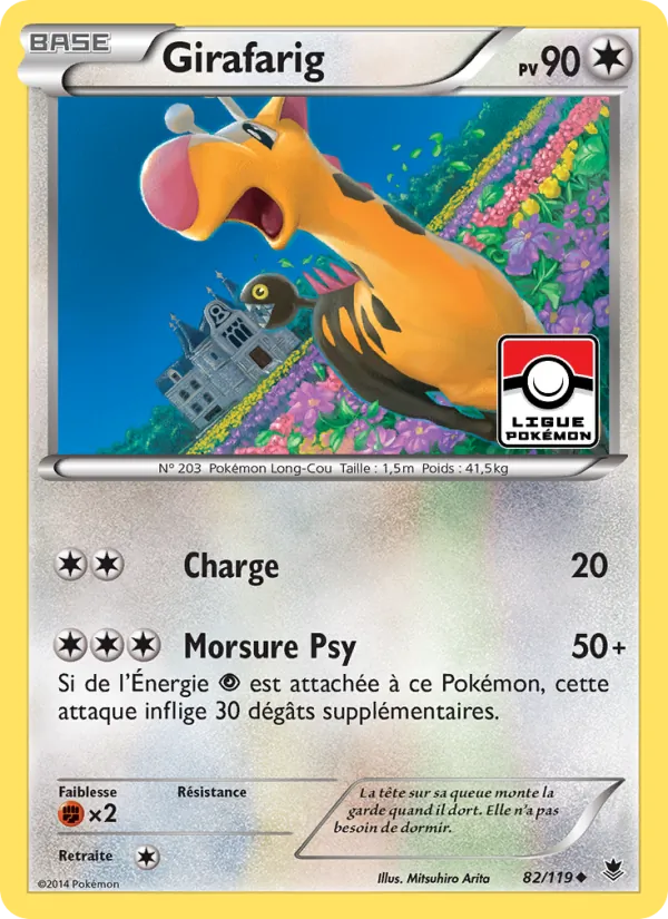 Carte Pokémon Girafarig de l'extension Vigueur Spectrale
