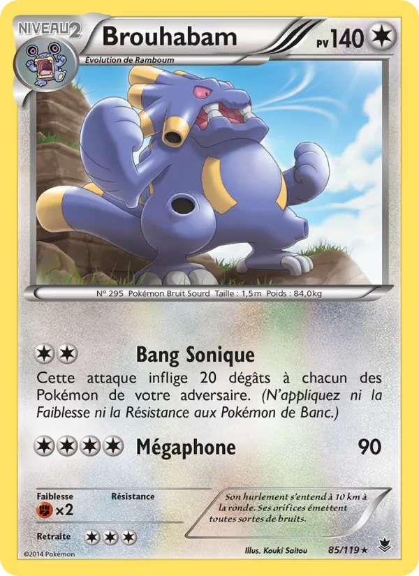 Carte Pokémon Brouhabam de l'extension Vigueur Spectrale