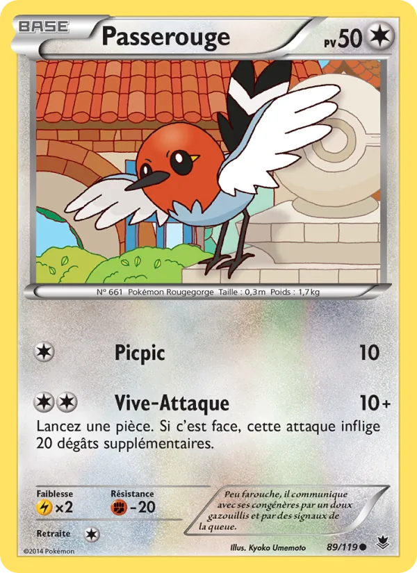 Carte Pokémon Passerouge de l'extension Vigueur Spectrale