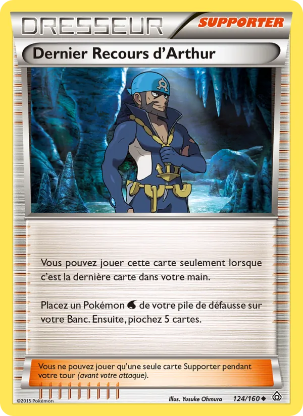 Carte Pokémon Dernier Recours d'Arthur de l'extension Primo-Choc