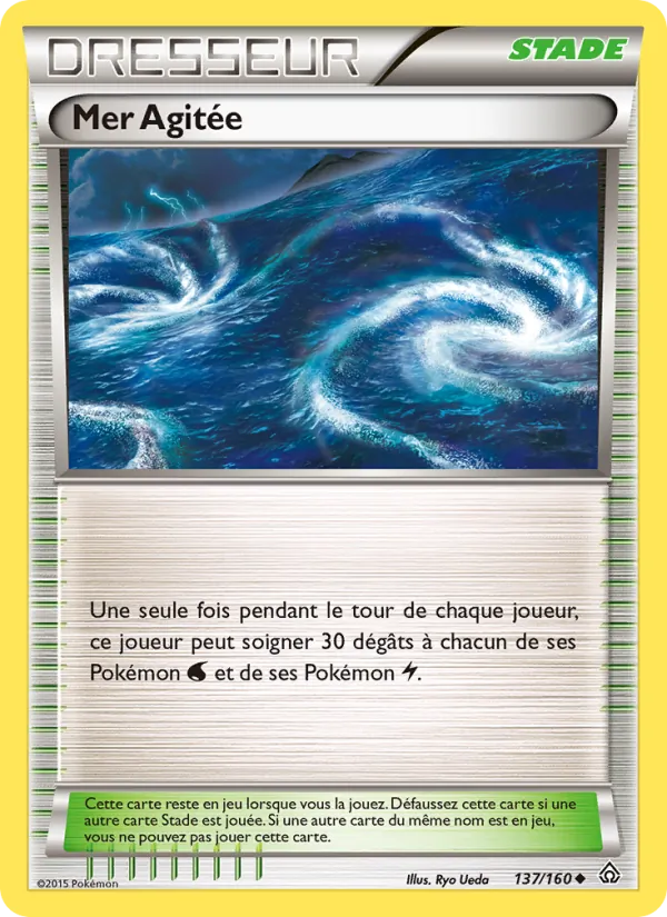 Carte Pokémon Mer Agitée de l'extension Primo-Choc