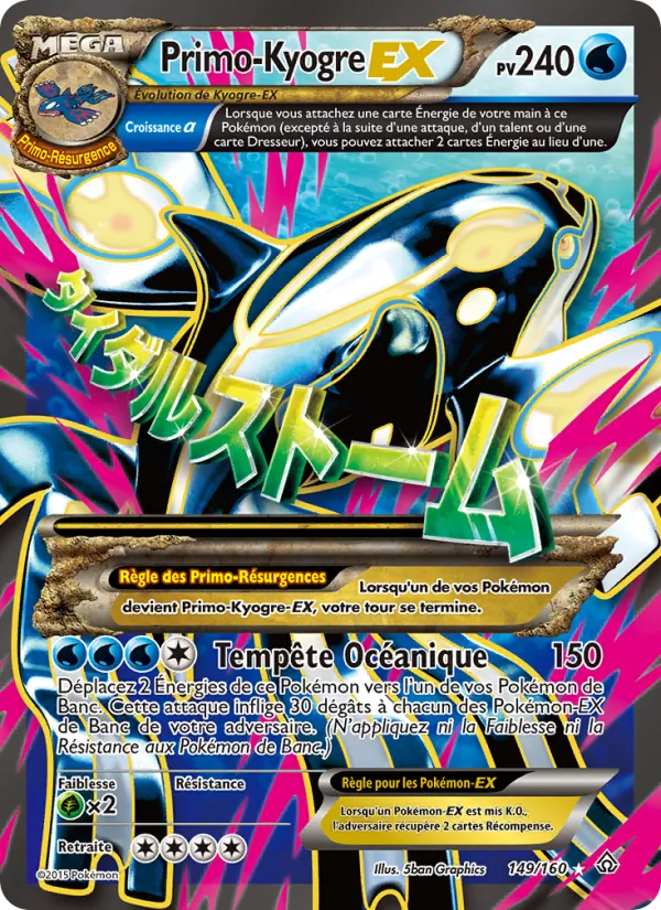 Carte Pokémon PrimoKyogre EX de l'extension Primo-Choc