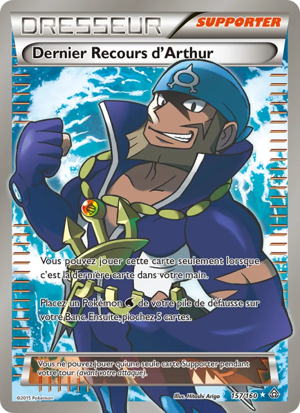 Carte Pokémon Dernier Recours d'Arthur de l'extension Primo-Choc
