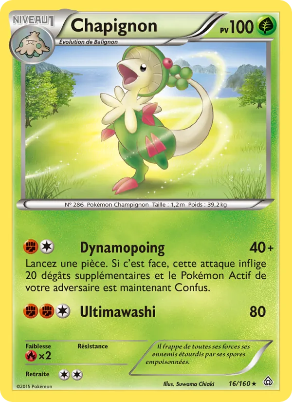 Carte Pokémon Chapignon de l'extension Primo-Choc