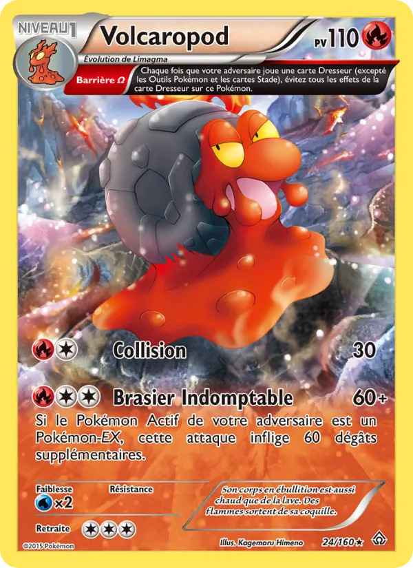 Carte Pokémon Volcaropod de l'extension Primo-Choc
