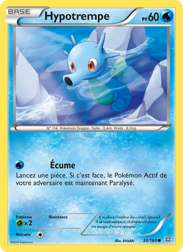 Carte Pokémon Hypotrempe de l'extension Primo-Choc
