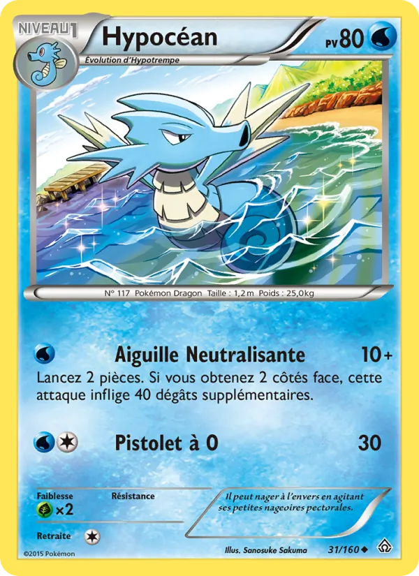Carte Pokémon Hypocéan de l'extension Primo-Choc