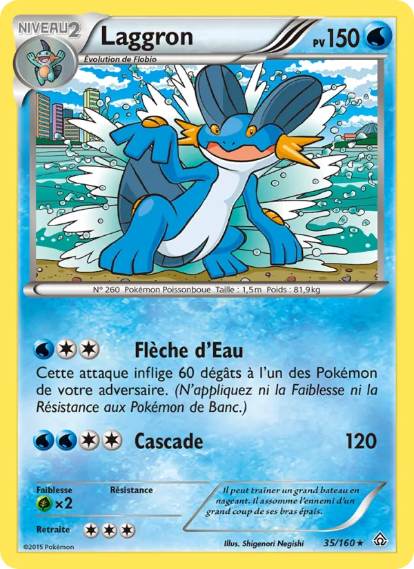 Carte Pokémon Laggron de l'extension Primo-Choc