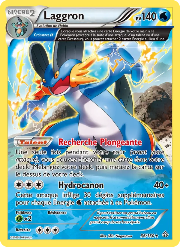 Carte Pokémon Laggron de l'extension Primo-Choc