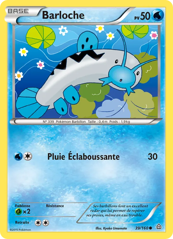 Carte Pokémon Barloche de l'extension Primo-Choc