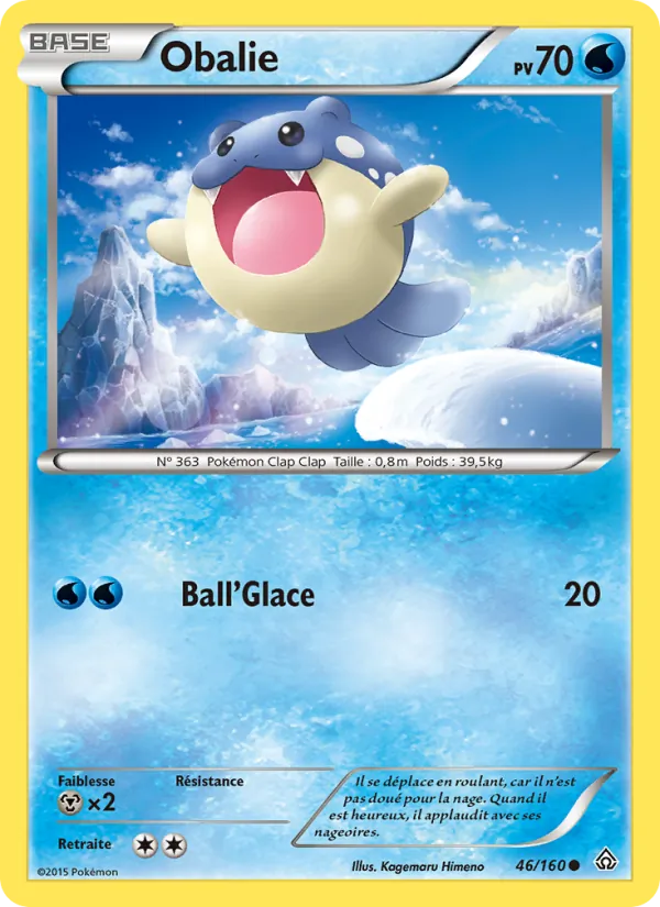 Carte Pokémon Obalie de l'extension Primo-Choc