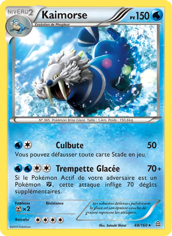 Carte Pokémon Kaimorse de l'extension Primo-Choc