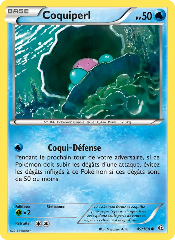 Carte Pokémon Coquiperl de l'extension Primo-Choc