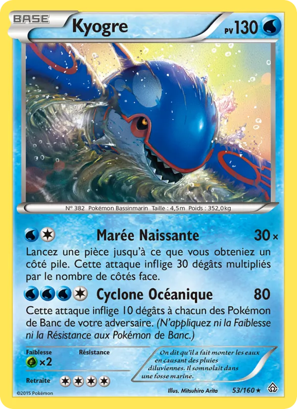 Carte Pokémon Kyogre de l'extension Primo-Choc