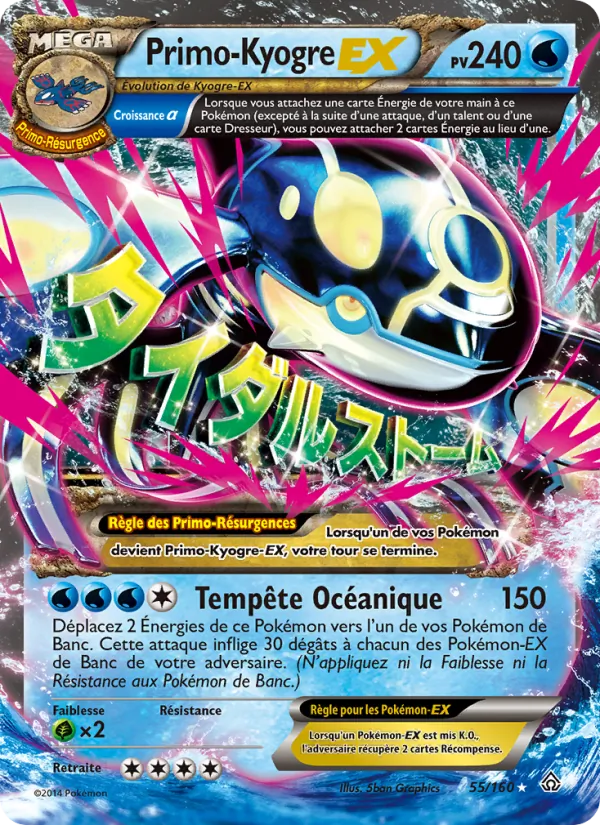 Carte Pokémon PrimoKyogre EX de l'extension Primo-Choc