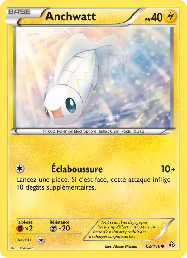 Carte Pokémon Anchwatt de l'extension Primo-Choc