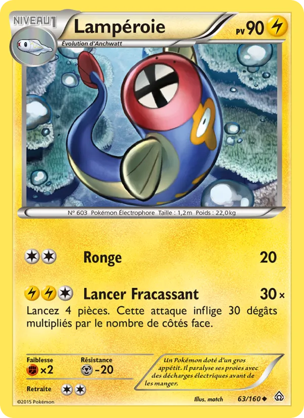 Carte Pokémon Lampéroie de l'extension Primo-Choc