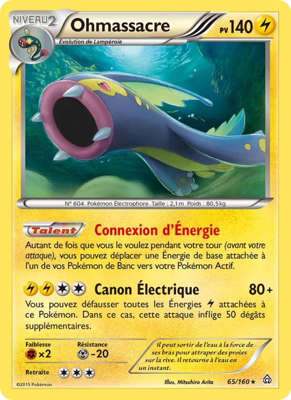 Carte Pokémon Ohmassacre de l'extension Primo-Choc