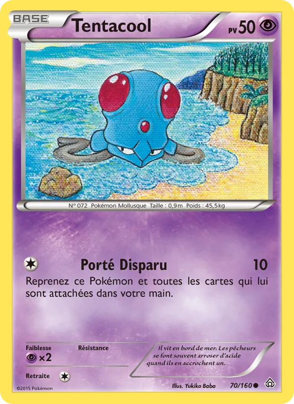 Carte Pokémon Tentacool de l'extension Primo-Choc