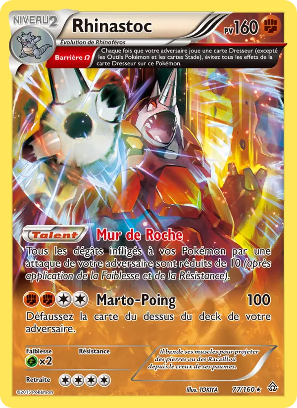 Carte Pokémon Rhinastoc de l'extension Primo-Choc
