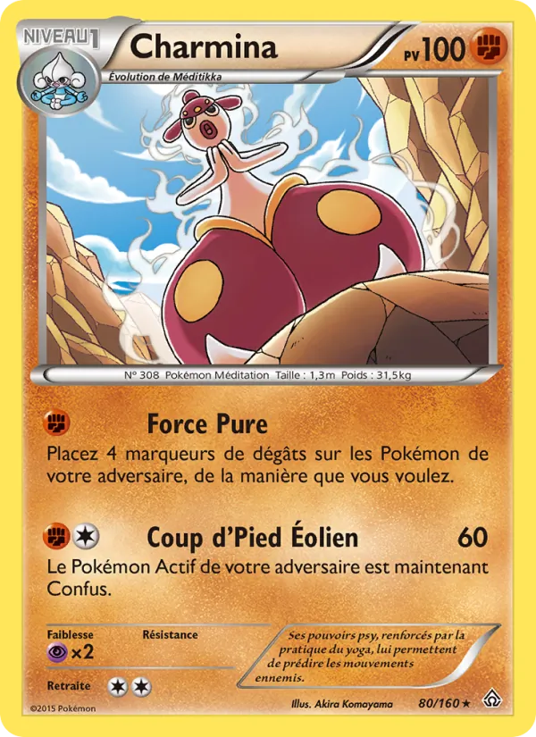 Carte Pokémon Charmina de l'extension Primo-Choc