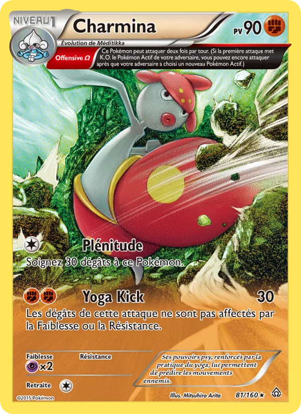Carte Pokémon Charmina de l'extension Primo-Choc