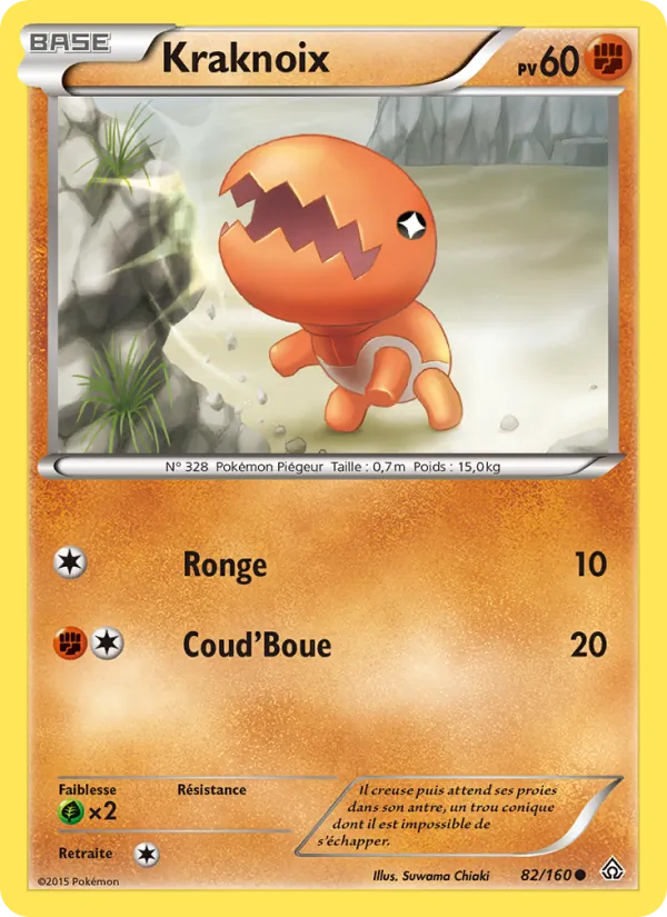 Carte Pokémon Kraknoix de l'extension Primo-Choc