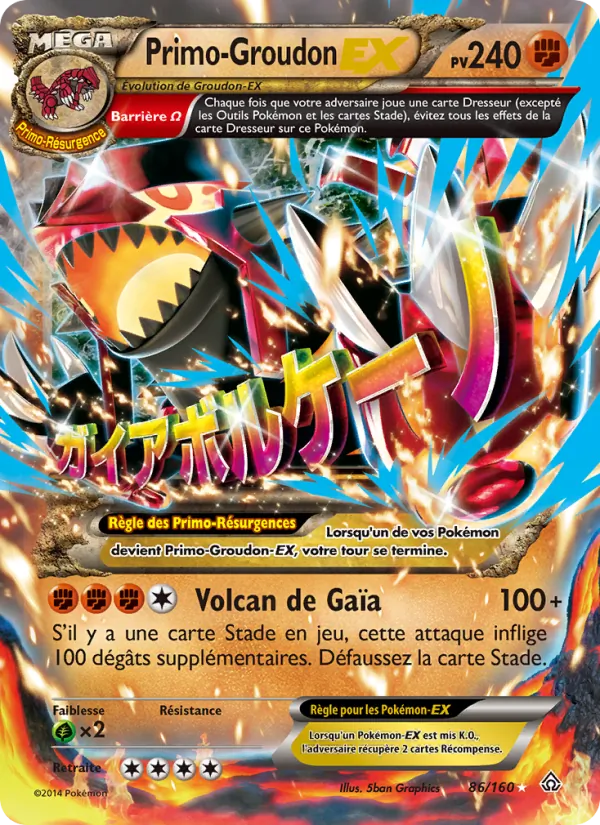 Carte Pokémon Primo-Groudon EX de l'extension Primo-Choc