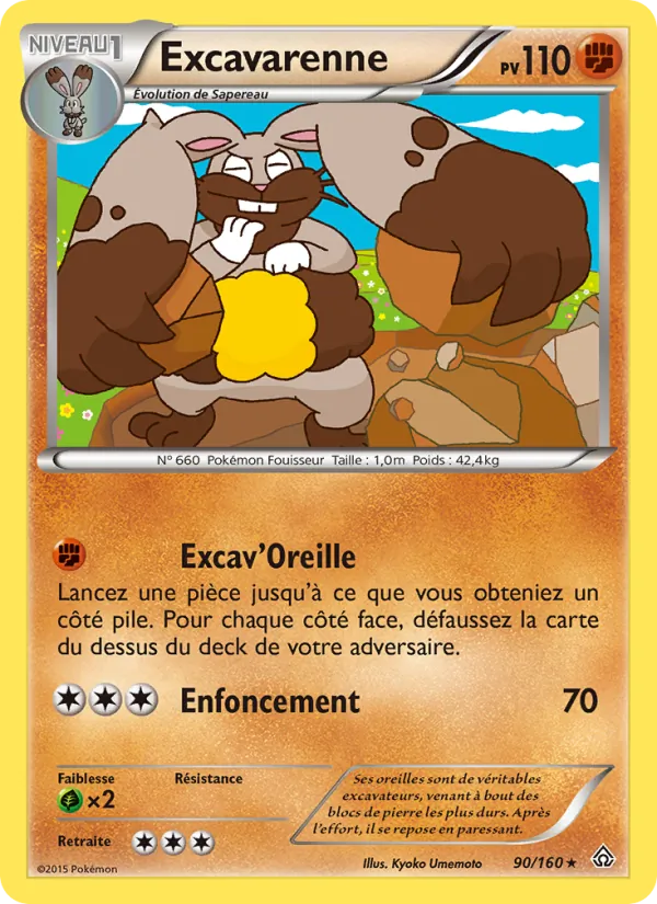 Carte Pokémon Excavarenne de l'extension Primo-Choc
