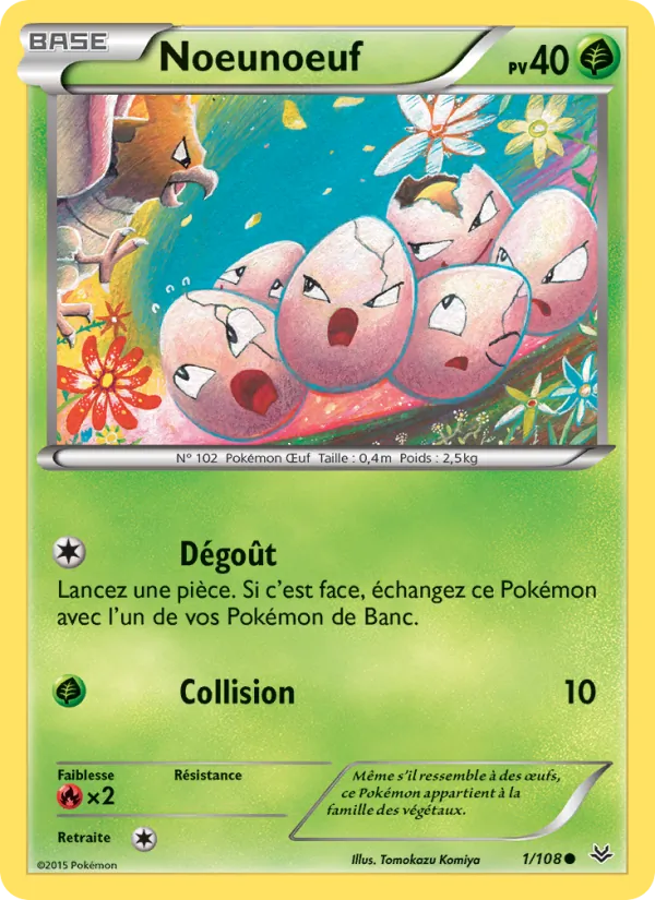 Carte Pokémon Noeunoeuf de l'extension Ciel Rugissant