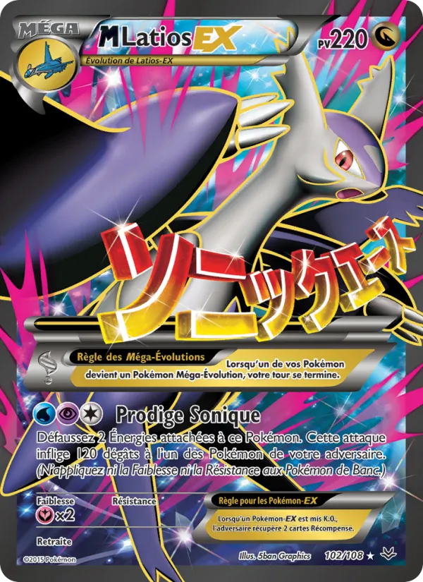 Carte Pokémon M-Latios EX de l'extension Ciel Rugissant
